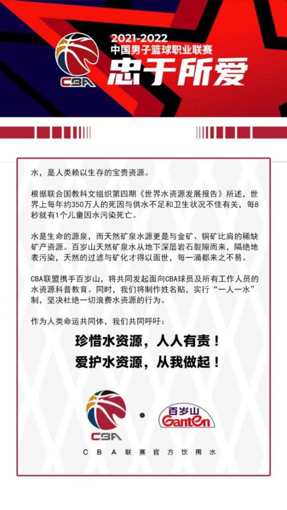 Simone 和女友 Claire 一对在一路多年的女女情侣，在她终究决议出柜之时，却碰到了一名餐厅主厨，出柜打算一时被打乱。——橘里橘气字幕组